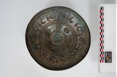 Foto von Bronzedeckel (NHMW-PRAE-025830)